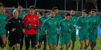قائمة أسود الأطلس الرسمية لكأس أمم إفريقيا 2025 قائمة المغرب الرسمية لكأس أفريقيا 2025!