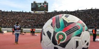 الدوري الاحترافي – الجولة 17 و18: العصبة تكشف برنامج المباريات مع تأجيل 3 مواجهات في كل جولة برنامج الجولتين 9 و10 من البطولة الاحترافية مع تأجيل 6 مباريات