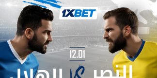 الهلال ضد النصر: لا تفوّتوا مواجهة متصدري الدوري السعودي للمحترفين! من يحسم ديربي الرياض؟ الهلال أم النصر | 1xBet
