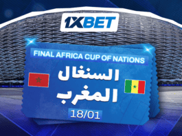 معركة الأسود: ما الذي يجعل المباراة النهائية لكأس الأمم الأفريقية 2025 في الرباط حدثاً أسطورياً؟ المغرب والسنغال في نهائي إفريقيا | 1xBet