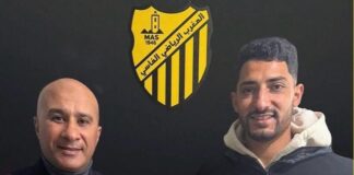 المغرب الفاسي يضم التونسي صلاح الدين الغدامسي في صفقة لثلاثة مواسم ونصف المغرب الفاسي يضم التونسي صلاح الدين الغدامسي رسمياً