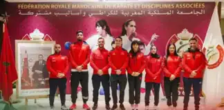 المنتخب المغربي للكراطي يُبدع في الدوري العالمي الممتاز بإسطنبول ويُحقق ميداليتين المنتخب المغربي للكراطي يحصد ذهبية وبرونزية في إسطنبول