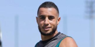الرجاء يُعير بلال ولد الشيخ إلى فوليندام الهولندي حتى نهاية الموسم الرجاء يُعير بلال ولد الشيخ إلى فوليندام حتى نهاية الموسم