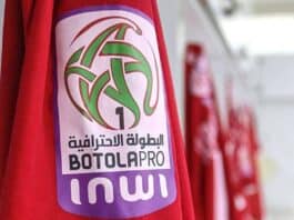 الدورة 14 من البطولة الوطنية الاحترافية: قمم نارية وصراعات مصيرية تنتظر الجماهير الدورة 14: الجيش × المكناسي والوداد × بركان أبرز المواجهات