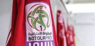 الدورة 14 من البطولة الوطنية الاحترافية: قمم نارية وصراعات مصيرية تنتظر الجماهير الدورة 14: الجيش × المكناسي والوداد × بركان أبرز المواجهات