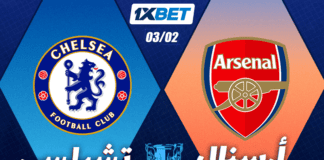 آرسنال ضد تشيلسي: هل سيحافظ المدفعجية على أفضليتهم؟ آرسنال وتشيلسي في معركة النهائي | 1xBet