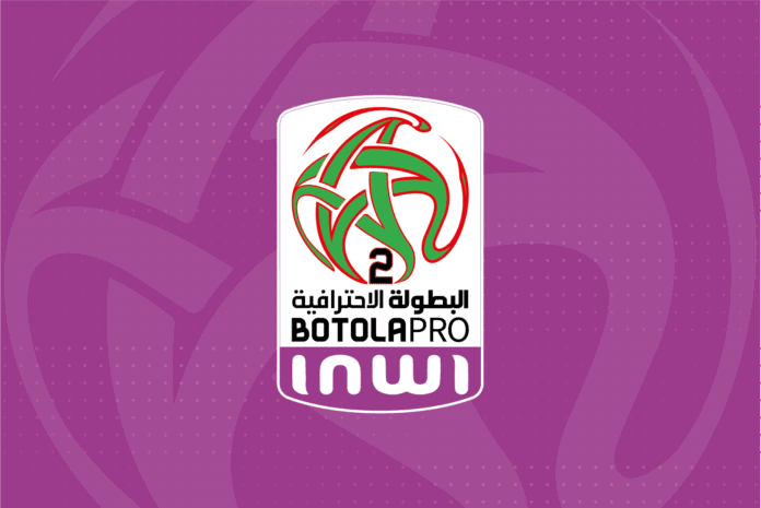 الجولة 13 بالقسم الثاني: تعادلات تُعقّد الصعود وتُبقي الهبوط مفتوحاً