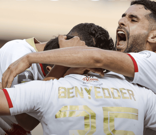 كأس الكونفدرالية الإفريقية.. الوداد يعود من نيروبي بانتصار قاتل يُقرّبه من ربع النهائي الوداد يفوز على نيروبي بهدف قاتل ويتصدر مجموعته