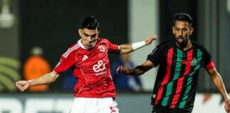 الجيش الملكي ينتزع بطاقة ربع النهائي من قلب القاهرة.. تعادل بطولي أمام الأهلي يُنهي دور المجموعات الجيش يتأهل لربع نهائي أبطال إفريقيا بعد تعادل بطولي أمام الأهلي