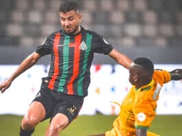 الجيش الملكي يخطف فوزاً ذهبياً على يانغ أفريكانز ويقترب من التأهل في رابطة الأبطال الجيش الملكي يفوز على يانغ أفريكانز ويقترب من ربع النهائي