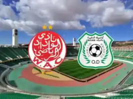 ديربي نار في أدرار: أولمبيك الدشيرة يُعلن تفاصيل استقبال الوداد السبت المقبل ديربي الوداد والدشيرة السبت بأدرار.. تفاصيل التذاكر والتنظيم