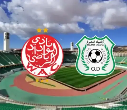 ديربي نار في أدرار: أولمبيك الدشيرة يُعلن تفاصيل استقبال الوداد السبت المقبل ديربي الوداد والدشيرة السبت بأدرار.. تفاصيل التذاكر والتنظيم