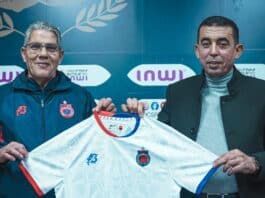 أولمبيك آسفي يُعيّن التونسي شكري خطوي مدرباً جديداً حتى نهاية الموسم أولمبيك آسفي يُعيّن شكري خطوي مدرباً حتى نهاية الموسم
