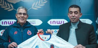 أولمبيك آسفي يُعيّن التونسي شكري خطوي مدرباً جديداً حتى نهاية الموسم أولمبيك آسفي يُعيّن شكري خطوي مدرباً حتى نهاية الموسم