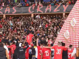 الوداد الرياضي يُطلق بيع تذاكر مباراة نهضة بركان.. تفاصيل الأسعار والمنصات المتاحة بيع تذاكر الوداد ضد بركان.. الأسعار والمنصات الرسمية