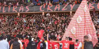 الوداد الرياضي يُطلق بيع تذاكر مباراة نهضة بركان.. تفاصيل الأسعار والمنصات المتاحة بيع تذاكر الوداد ضد بركان.. الأسعار والمنصات الرسمية