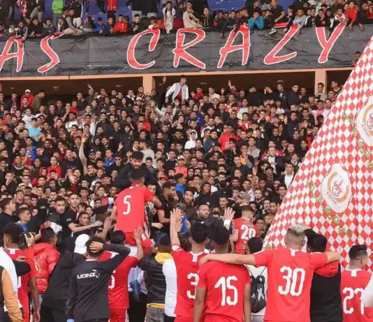 الوداد الرياضي يُطلق بيع تذاكر مباراة نهضة بركان.. تفاصيل الأسعار والمنصات المتاحة بيع تذاكر الوداد ضد بركان.. الأسعار والمنصات الرسمية