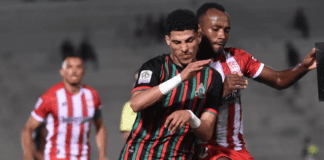 الدوري المغربي: العصبة الاحترافية تكشف برنامجاً مكثفاً لتسوية المباريات المؤجلة برنامج المباريات المؤجلة في الدوري المغربي: الوداد × الفتح والجيش × الكوكب وغيرها