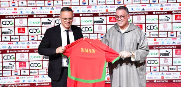 محمد وهبي مدرباً جديداً لأسود الأطلس خلفاً للركراكي