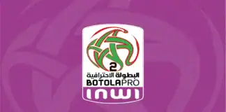 القسم الوطني الثاني – الجولة 18: المغرب التطواني يحافظ على الصدارة رغم التعادل في قمة الجولة نتائج وترتيب الجولة 18 – القسم الوطني الثاني