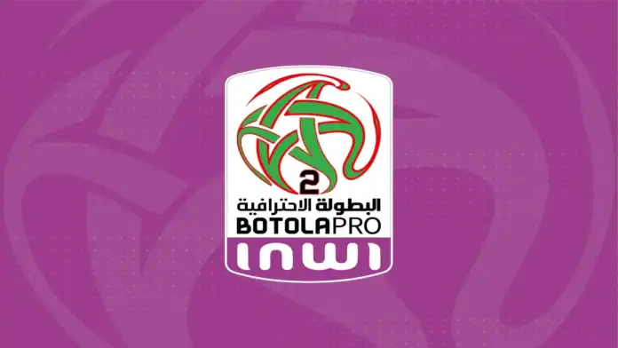 نتائج وترتيب الجولة 18 – القسم الوطني الثاني