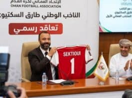 السكتيوي يحدد ملامح مشروعه مع منتخب عمان السكتيوي يكشف مشروعه مع منتخب عمان