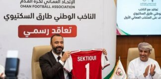 السكتيوي يحدد ملامح مشروعه مع منتخب عمان السكتيوي يكشف مشروعه مع منتخب عمان