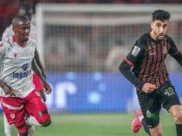 الوداد يخصص 2500 تذكرة لجماهير الجيش بسعر 70 درهماً في مباراة القمة الوداد يخصص 2500 تذكرة لجماهير الجيش بسعر 70 درهماً