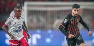 الوداد يخصص 2500 تذكرة لجماهير الجيش بسعر 70 درهماً في مباراة القمة الوداد يخصص 2500 تذكرة لجماهير الجيش بسعر 70 درهماً