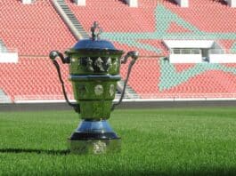 تحديد موعد قرعة الدور التمهيدي الثالث لكأس العرش موعد قرعة الدور الثالث لكأس العرش المغربي