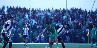 صراع الصعود والنجاة يشعل الجولة 19 من القسم الوطني الثاني مواجهات قوية في الجولة 19 من القسم الوطني الثاني