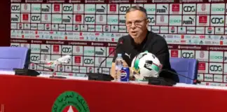 الناخب الوطني محمد وهبي يكشف لائحته الأولى للمباراتين الوديتين أمام الإكوادور والباراغواي محمد وهبي يكشف لائحة الأسود للوديتين أمام الإكوادور والباراغواي