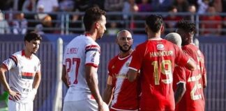 أولمبيك آسفي يطرح تذاكر مواجهة الوداد في ربع نهائي الكونفدرالية أولمبيك آسفي يطرح تذاكر مواجهة الوداد في الكونفدرالية