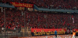 الكاف يُعاقب الأهلي: مباراتان بدون جمهور وغرامة 60 ألف دولار الكاف يُغلق ملعب الأهلي مباراتين ويُغرّمه 60 ألف دولار