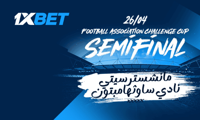 صدام السيتي وساوثهامبتون | 1xBet