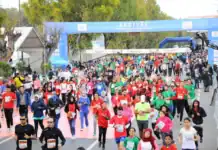 الرباط تستعد لاحتضان النسخة التاسعة من الماراثون الدولي الرباط تحتضن النسخة التاسعة من الماراثون الدولي