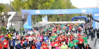 الرباط تستعد لاحتضان النسخة التاسعة من الماراثون الدولي الرباط تحتضن النسخة التاسعة من الماراثون الدولي