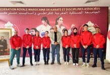 المنتخب المغربي للكراطي يشارك في دوري كورونيا الدولي بإسبانيا المغرب يشارك في دوري كورونيا الدولي للكراطي