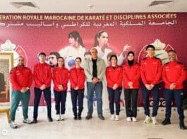 المنتخب المغربي للكراطي يشارك في دوري كورونيا الدولي بإسبانيا المغرب يشارك في دوري كورونيا الدولي للكراطي