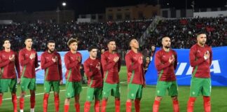 إلغاء المباراة الودية بين المغرب والسلفادور إلغاء مباراة المغرب والسلفادور الودية