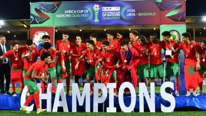 تفاصيل قرعة كأس إفريقيا U17 المغرب 2026 ونظام البطولة