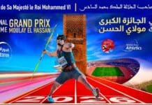 الرباط تستضيف النسخة العاشرة من جائزة مولاي الحسن للبارا ألعاب القوى بمشاركة 500 رياضي الرباط تستضيف جائزة مولاي الحسن للبارا ألعاب القوى