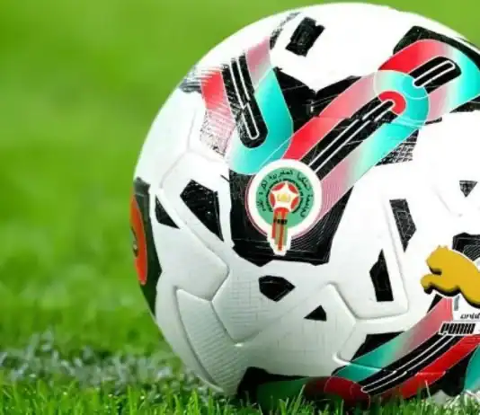 توقيف مؤقت للبطولة الاحترافية الثانية يمهد لمنعطف حاسم في الموسم توقيف مؤقت للبطولة الاحترافية الثانية من 11 إلى 24 أبريل