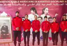 المنتخب المغربي للكراطي يشارك في الدوري العالمي بمدينة ليشان الصينية المنتخب المغربي للكراطي يشارك في الدوري العالمي بالصين