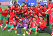 المغرب يواجه السنغال من أجل بطاقة نهائي كأس إفريقيا تحت 17 عامًا المغرب يواجه السنغال في نصف نهائي CAN U17