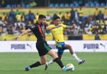 الجيش الملكي يخسر ذهاب نهائي دوري الأبطال أمام صنداونز ويحافظ على حظوظه الجيش الملكي يخسر ذهاب نهائي إفريقيا أمام صنداونز