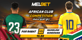 ماميلودي صن داونز – الجيش الملكي. يطمح فريقنا إلى الفوز بلقب دوري أبطال أفريقيا الجيش الملكي ضد صن داونز | نهائي أفريقيا | MelBet