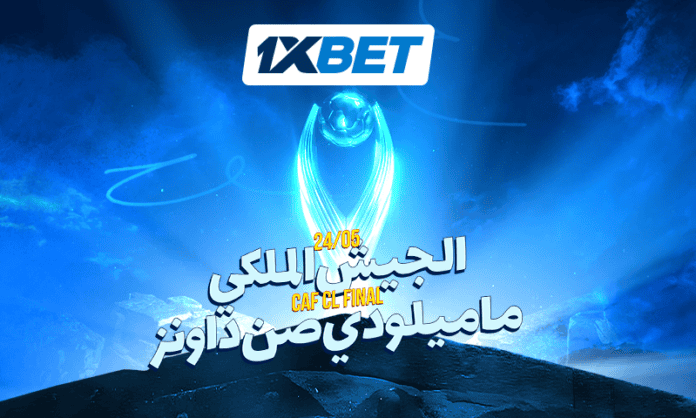 الجيش الملكي يحلم بالعودة.. وصن داونز يدافع عن تفوقه في نهائي إفريقيا