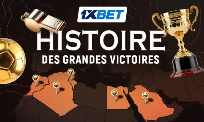 Les équipes arabes à la Coupe du monde | 1xBet