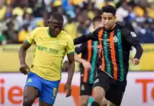 الجيش الملكي أمام صنداونز في إياب نهائي دوري أبطال إفريقيا الجيش الملكي يواجه صنداونز في إياب نهائي إفريقيا